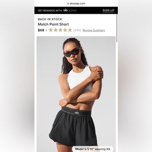 Alo Match Point Black Shorts, Size Small - NWT